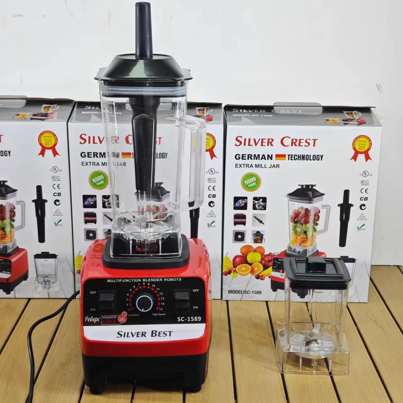 2 in 1 SILVER CREST BLENDER